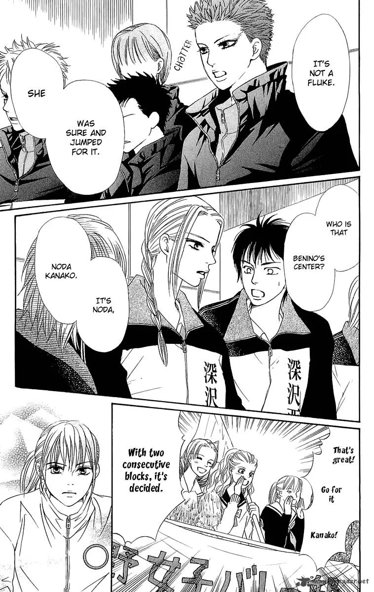 Crimson Hero Chapter 63 page 47
