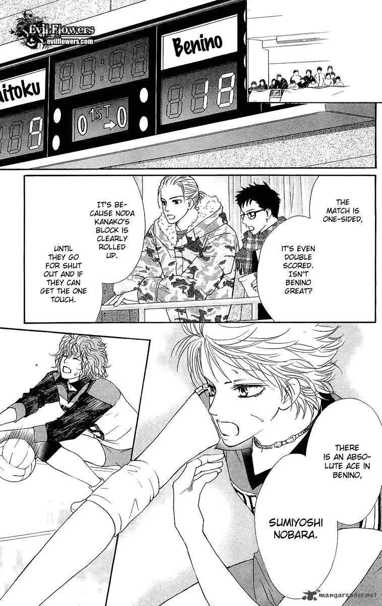 Crimson Hero Chapter 63 page 49