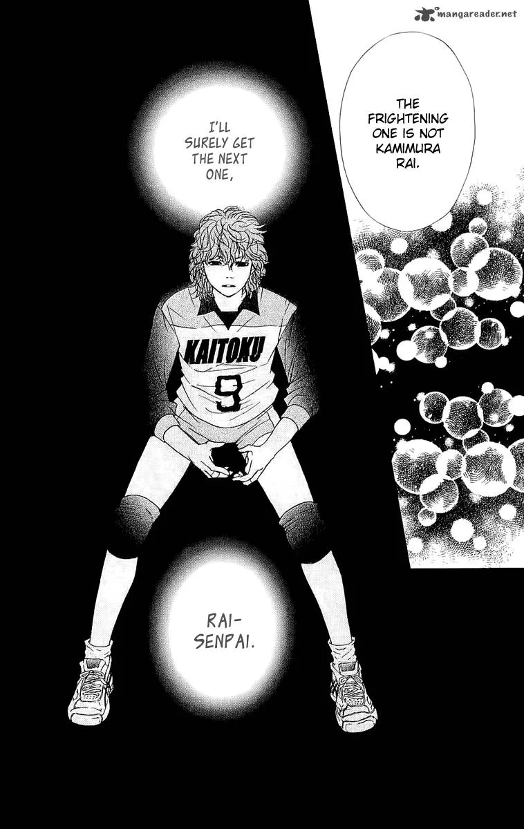 Crimson Hero Chapter 63 page 51