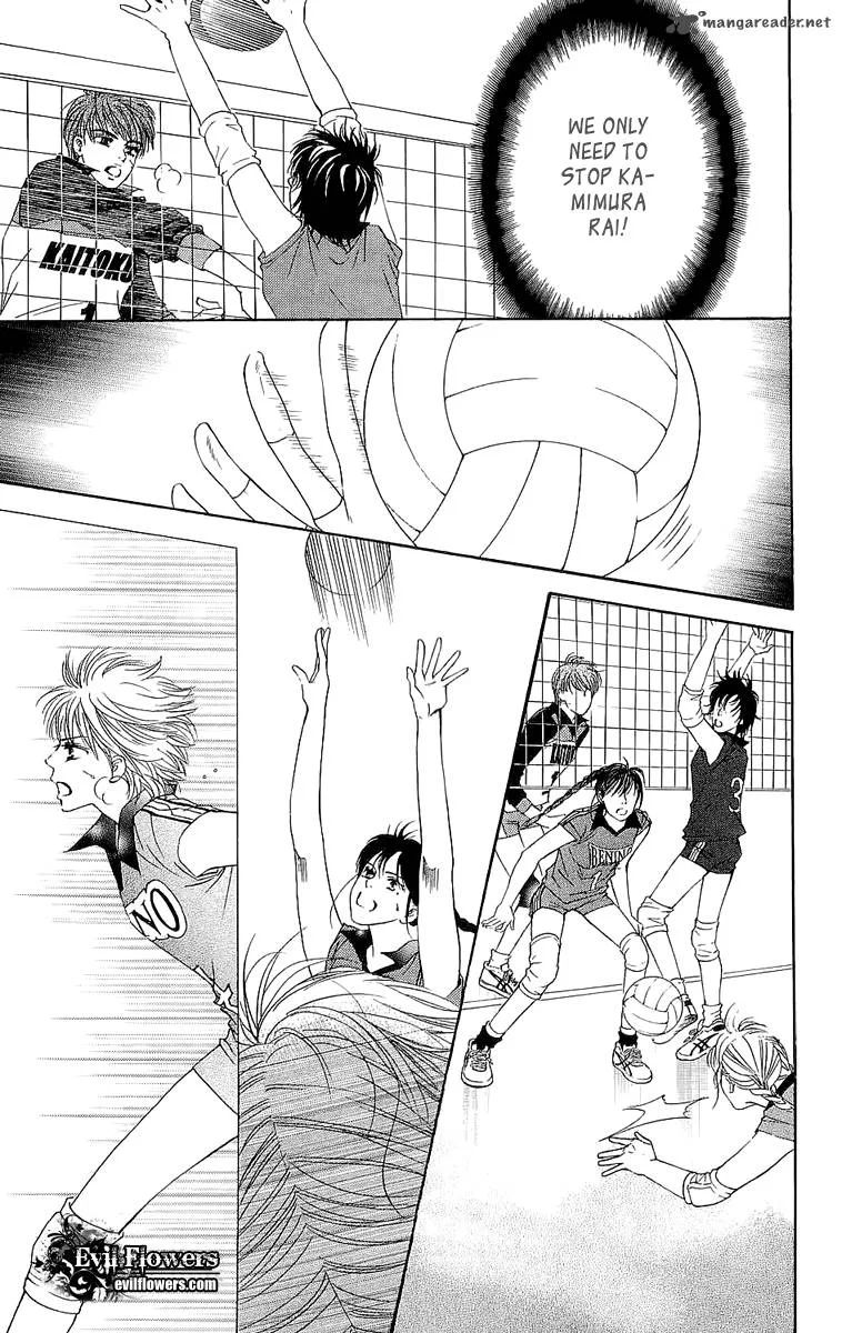 Crimson Hero Chapter 64 page 8