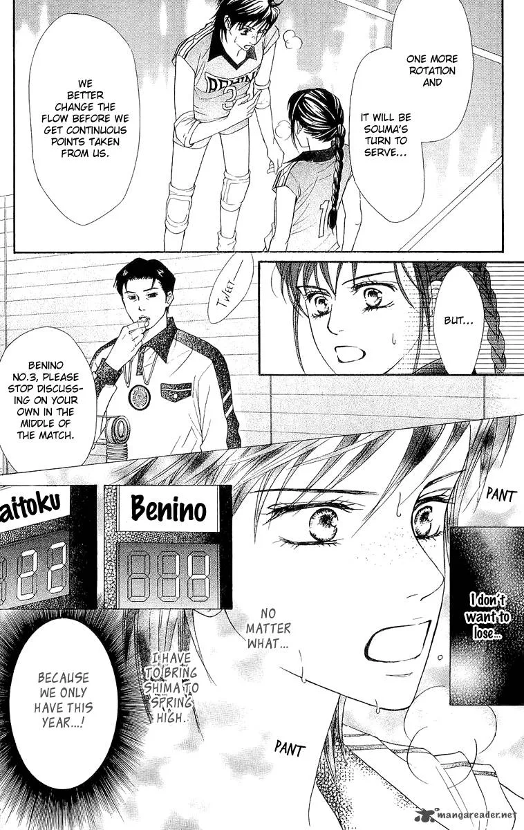 Crimson Hero Chapter 65 page 7