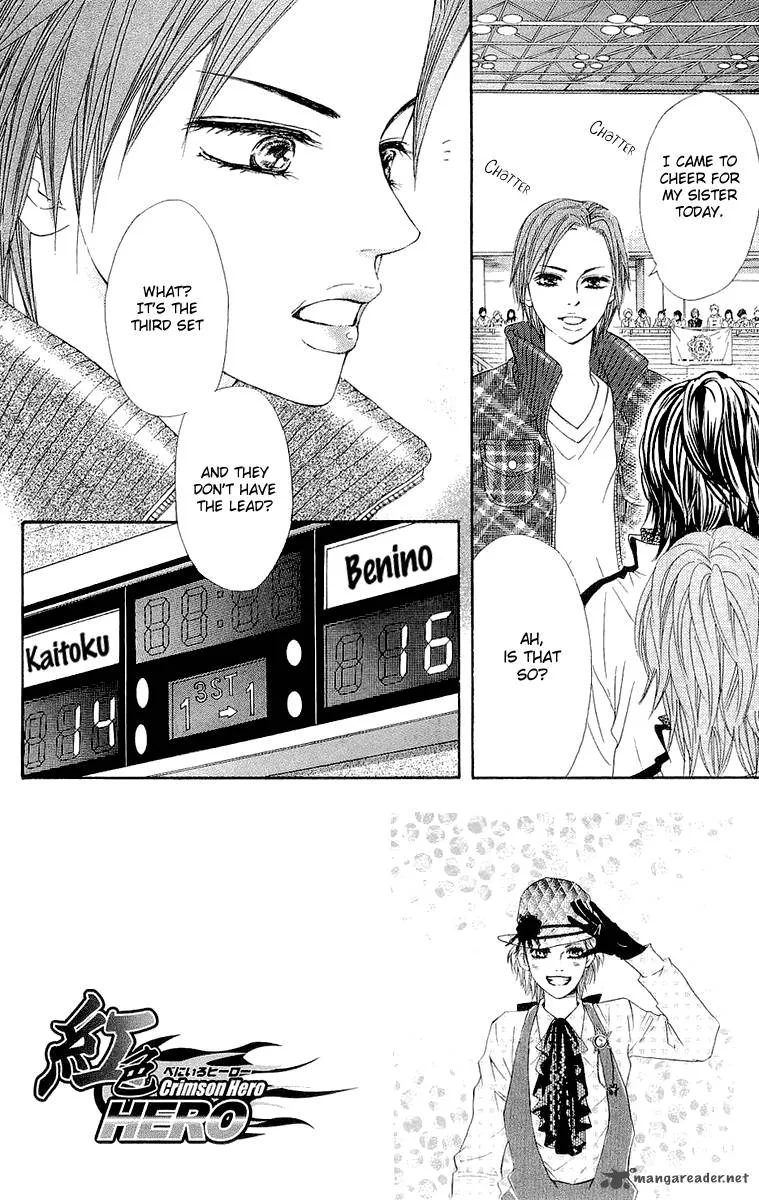 Crimson Hero Chapter 66 page 8