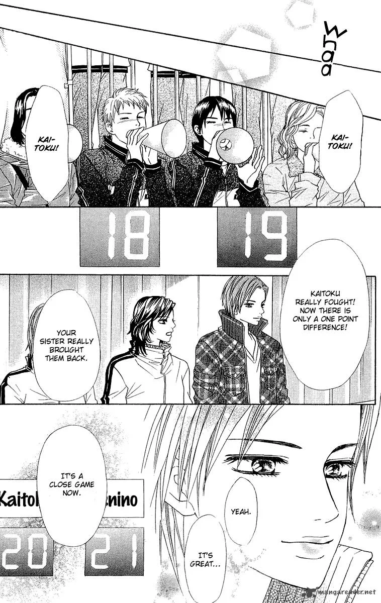 Crimson Hero Chapter 66 page 23