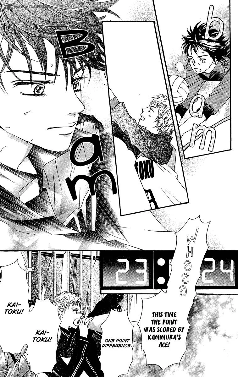 Crimson Hero Chapter 66 page 35