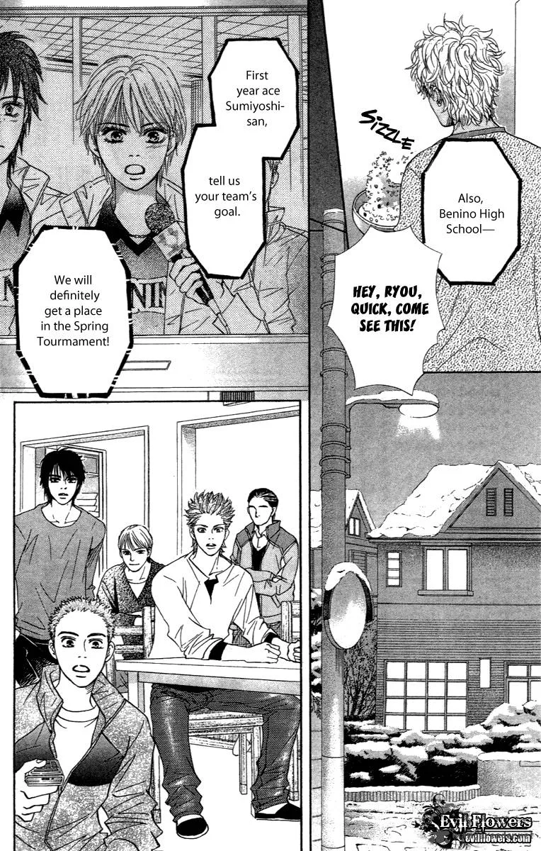 Crimson Hero Chapter 67 page 40