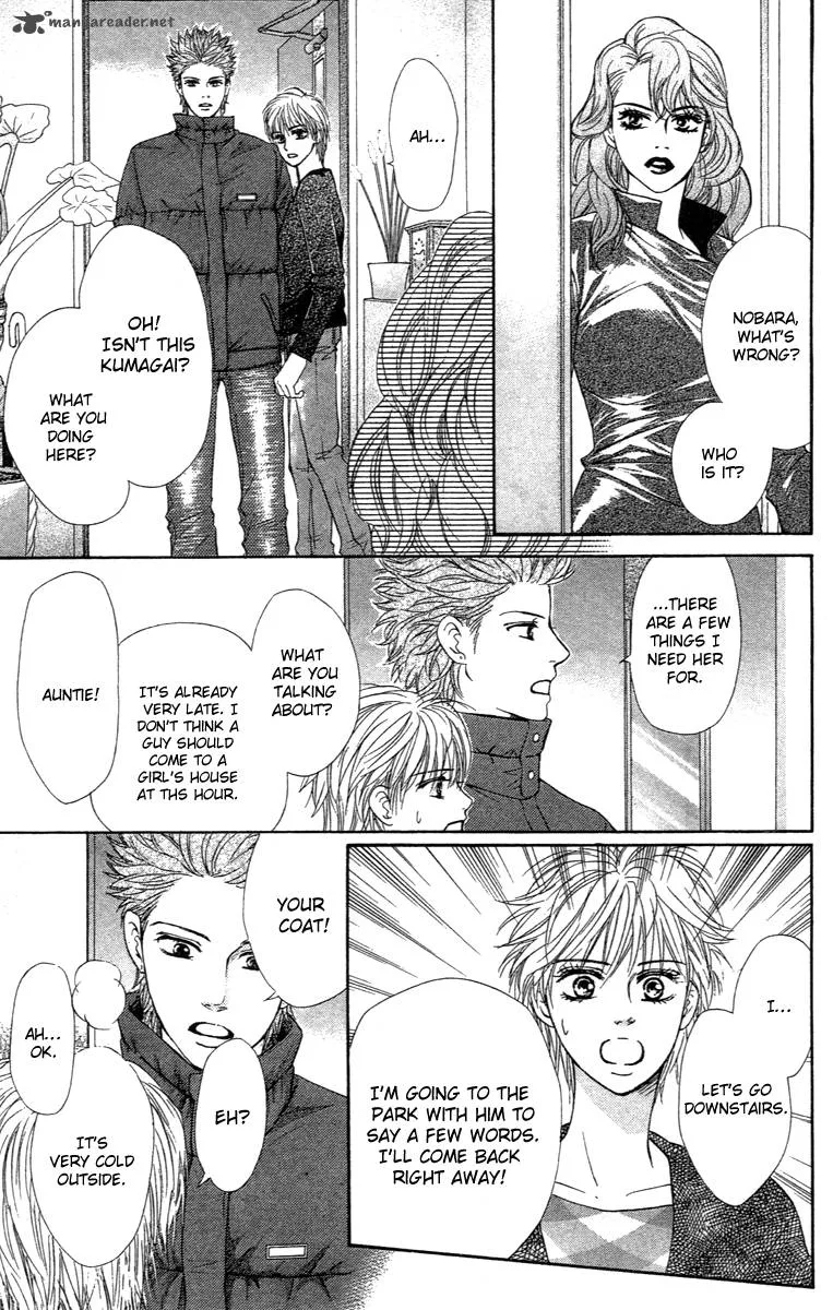 Crimson Hero Chapter 68 page 8