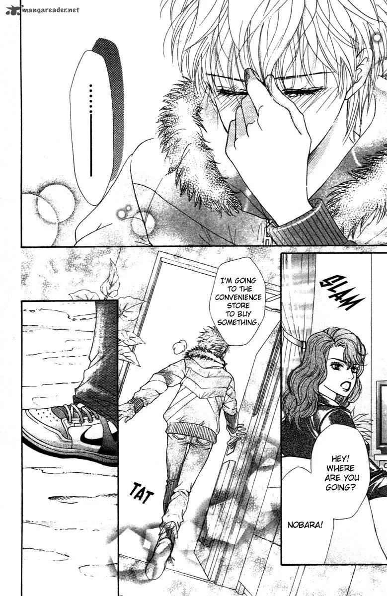 Crimson Hero Chapter 68 page 25