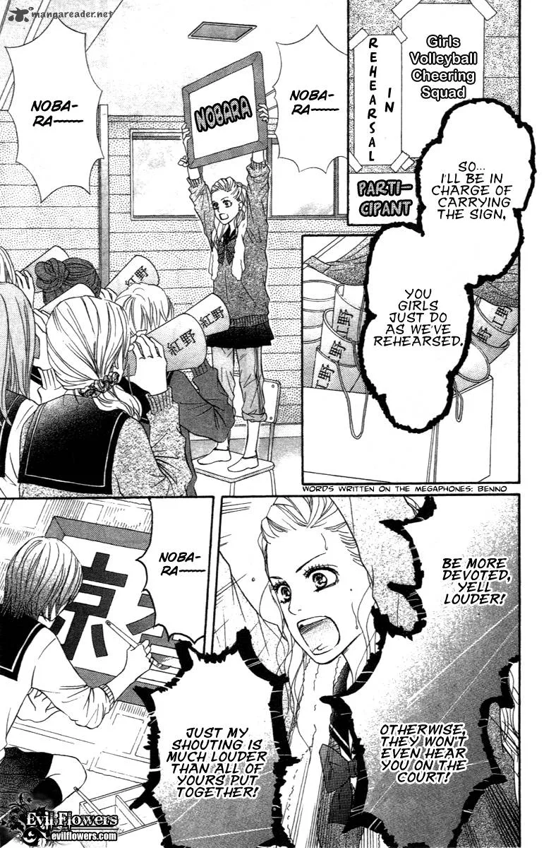 Crimson Hero Chapter 69 page 8
