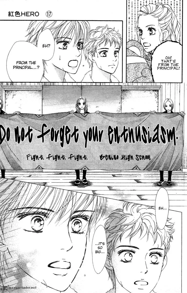 Crimson Hero Chapter 69 page 12