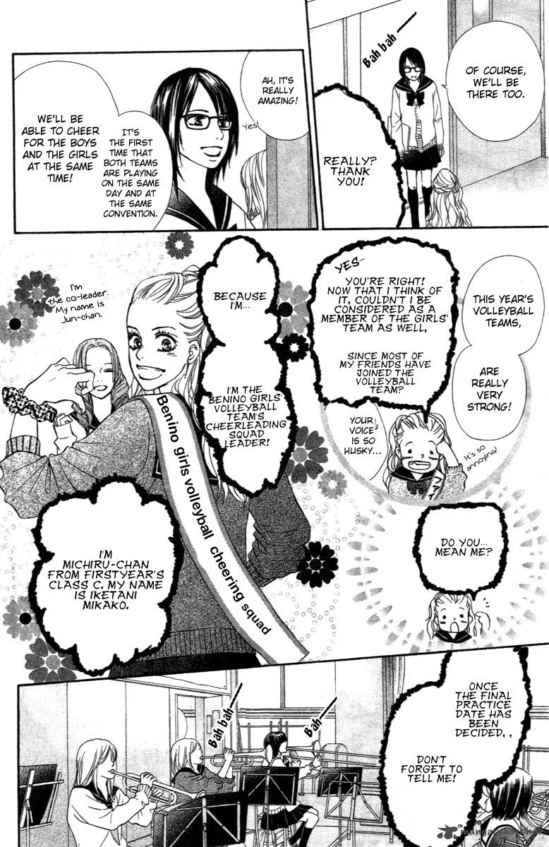 Crimson Hero Chapter 69 page 7