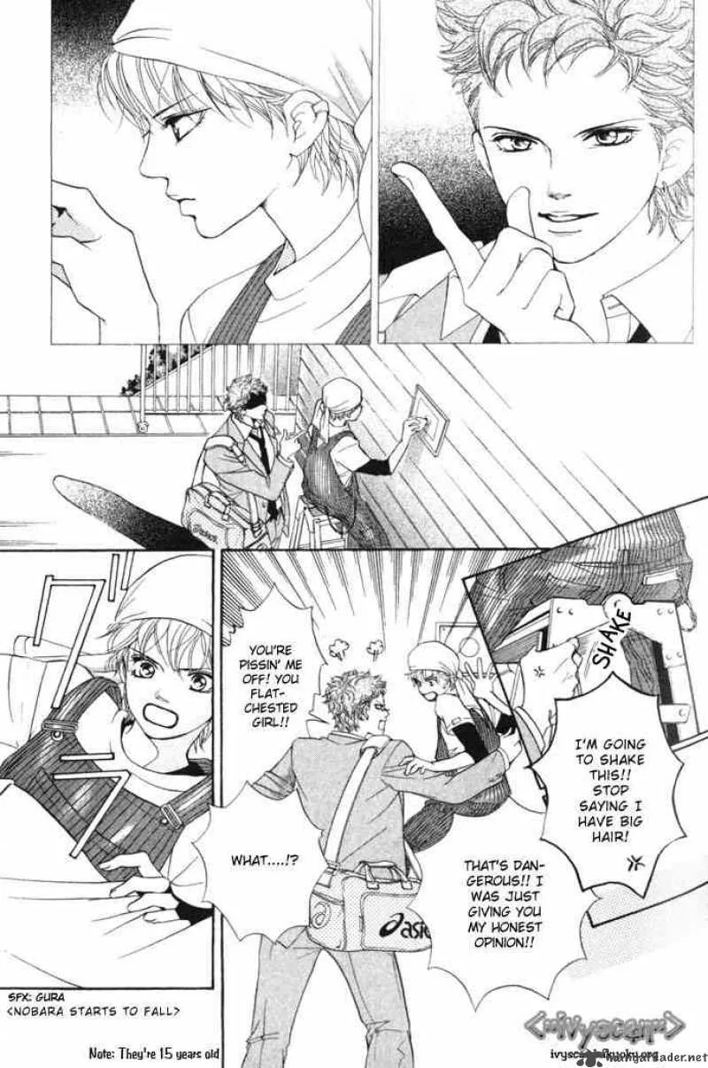 Crimson Hero Chapter 7 page 6