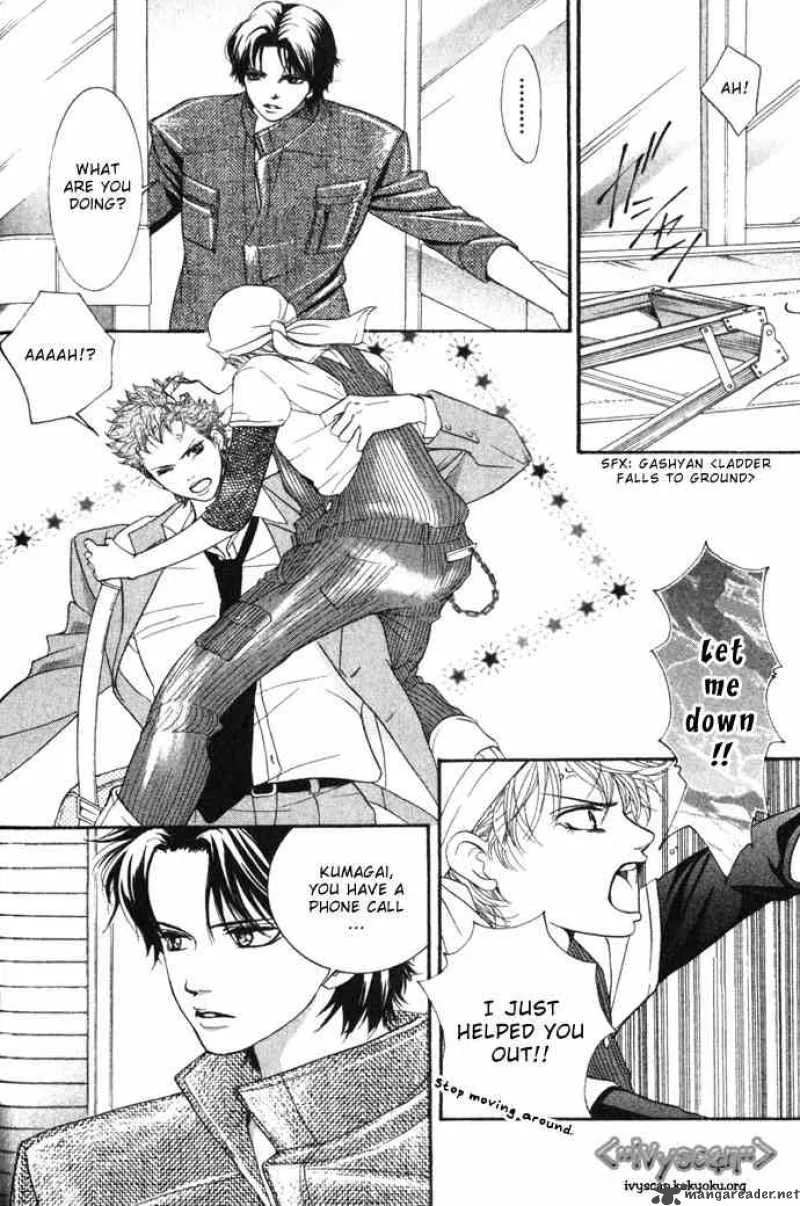 Crimson Hero Chapter 7 page 7