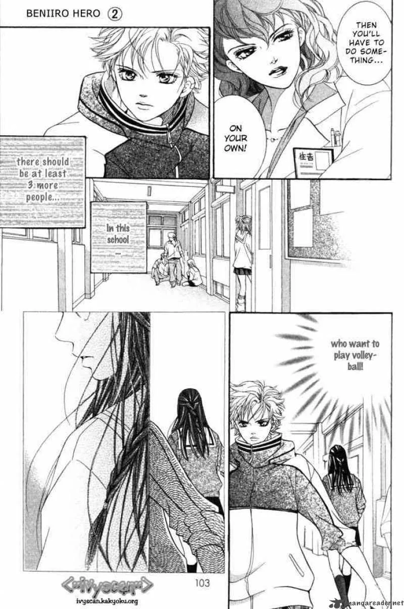 Crimson Hero Chapter 7 page 16