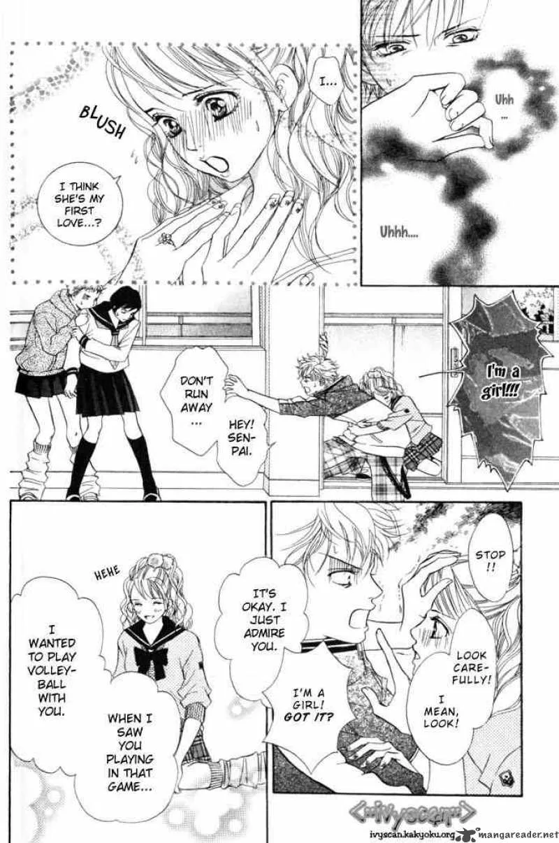 Crimson Hero Chapter 7 page 21
