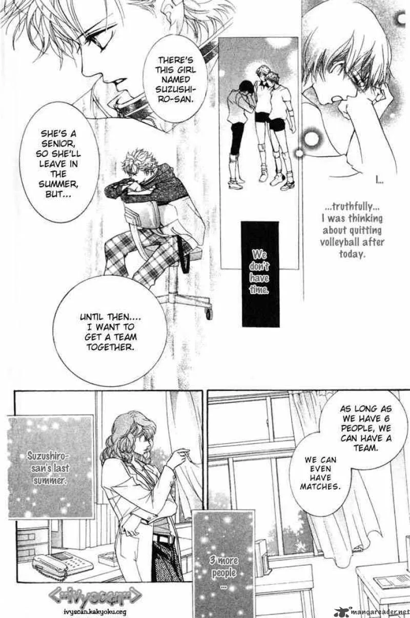 Crimson Hero Chapter 7 page 15
