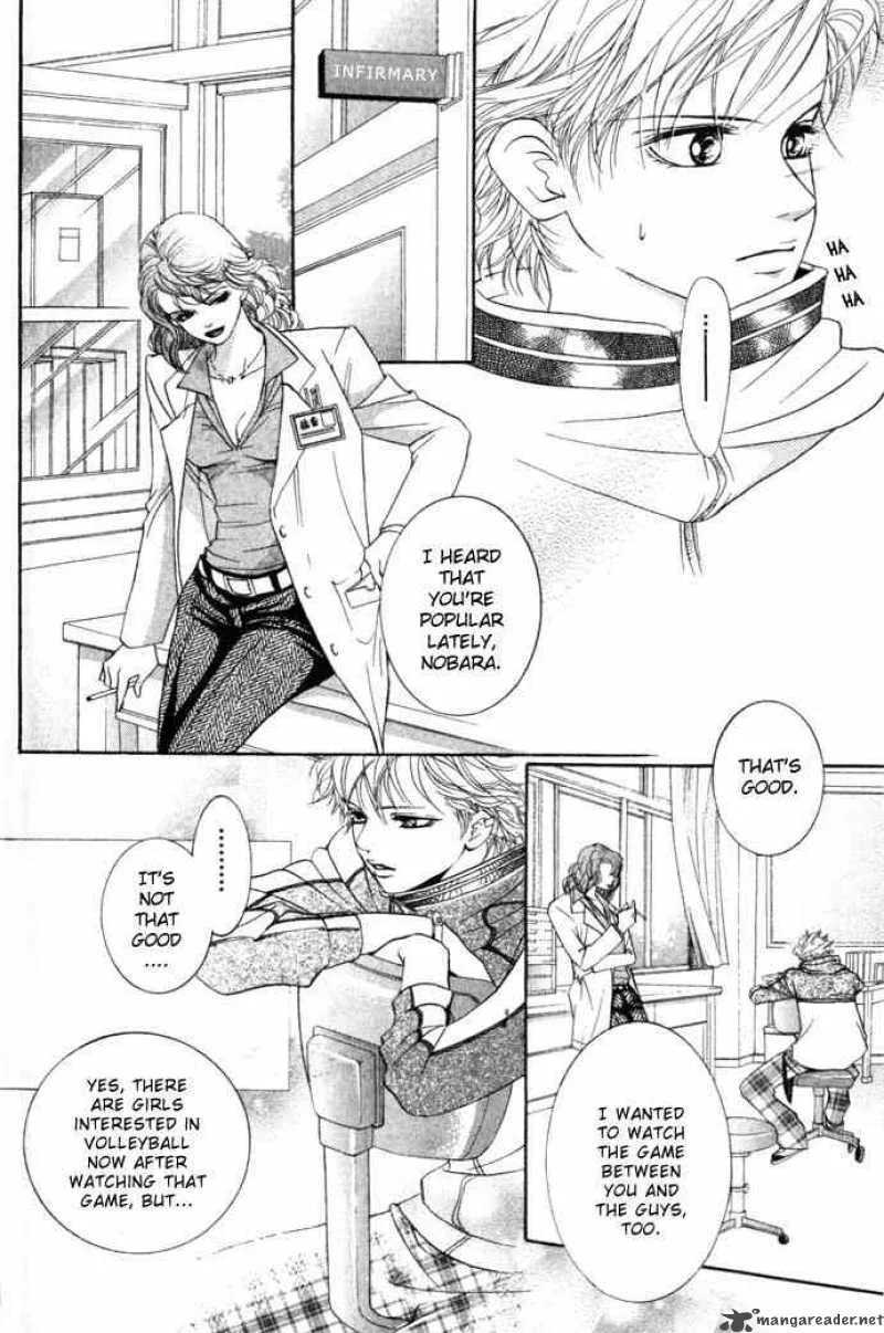 Crimson Hero Chapter 7 page 13