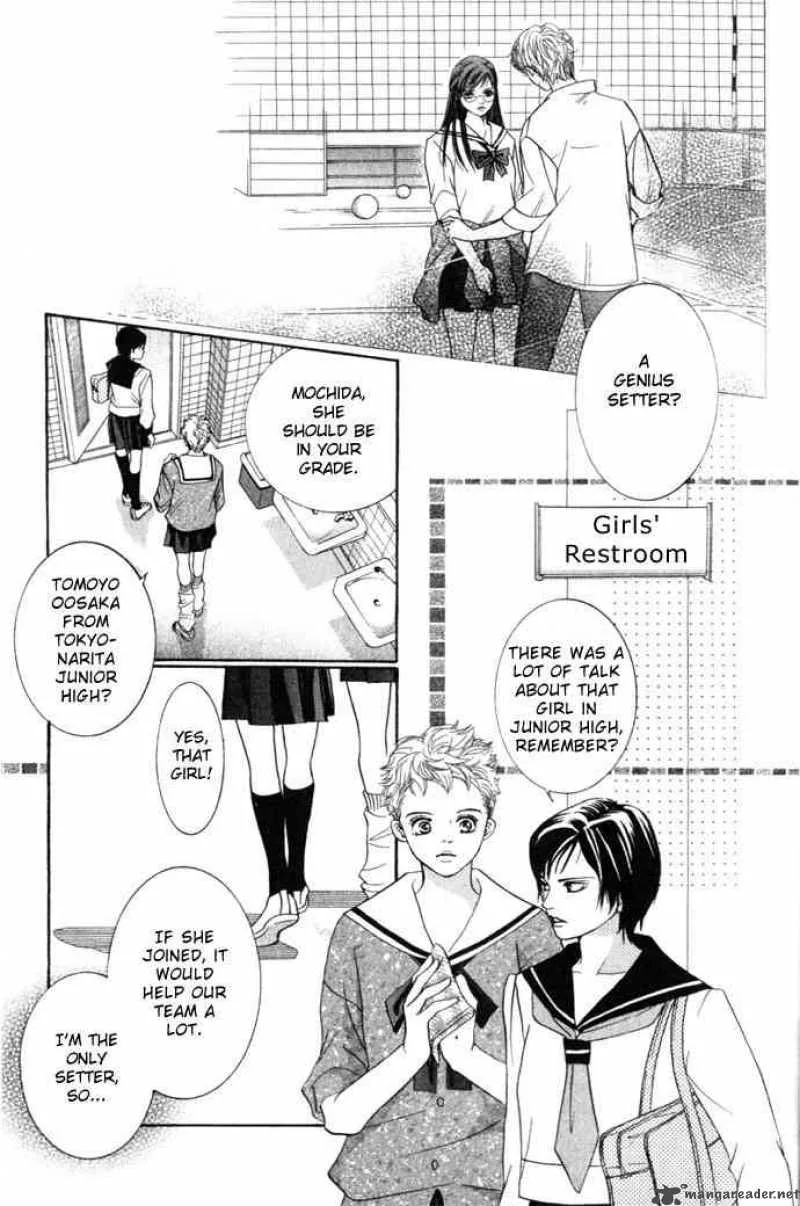 Crimson Hero Chapter 7 page 34