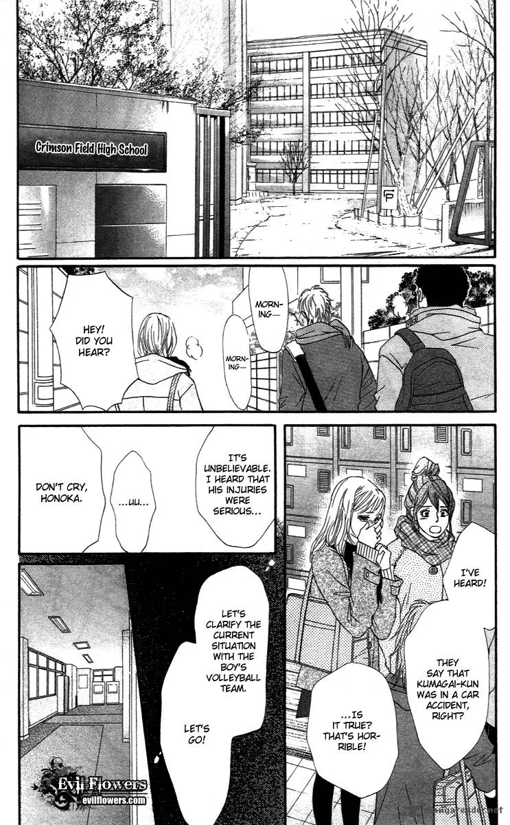 Crimson Hero Chapter 71 page 15