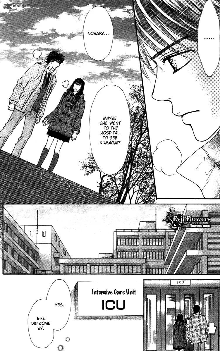 Crimson Hero Chapter 71 page 23