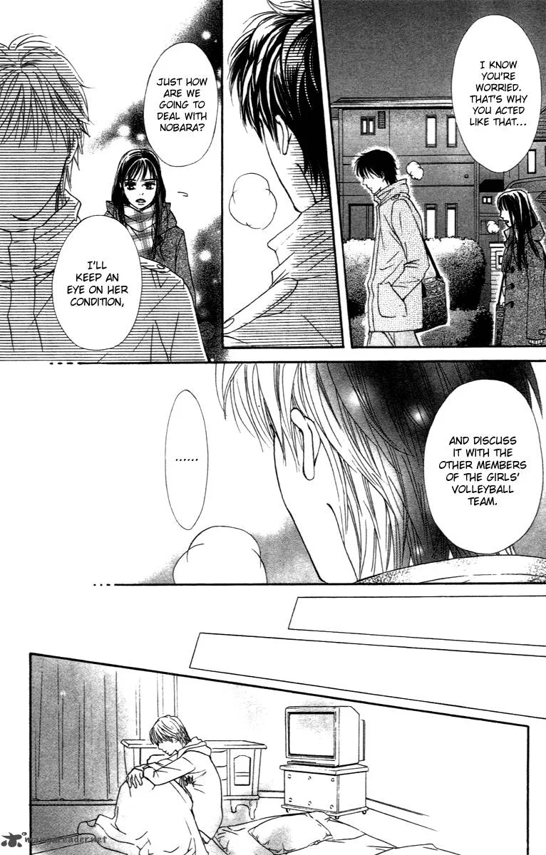 Crimson Hero Chapter 71 page 45