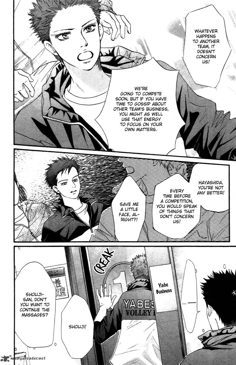 Crimson Hero Chapter 72 page 43