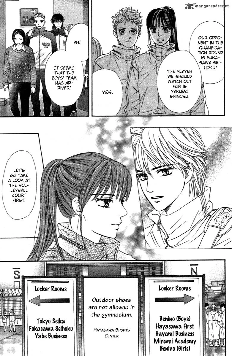 Crimson Hero Chapter 73 page 14