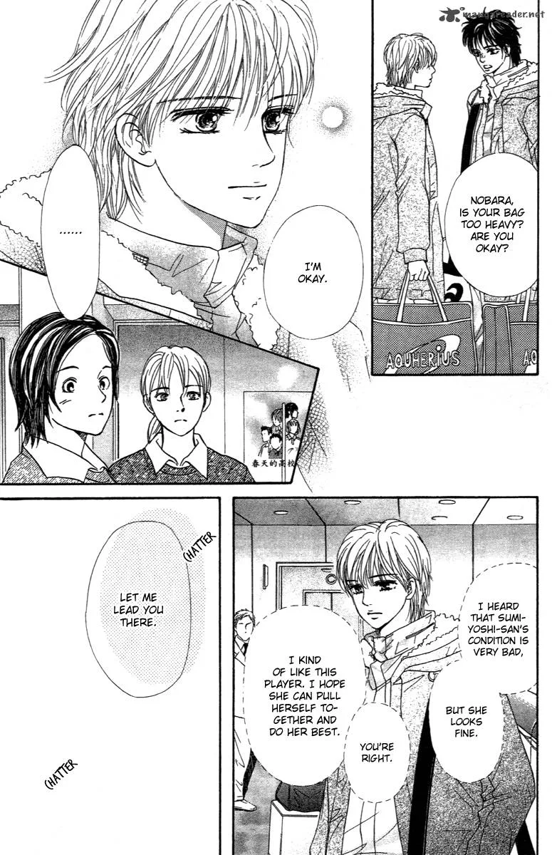 Crimson Hero Chapter 73 page 8