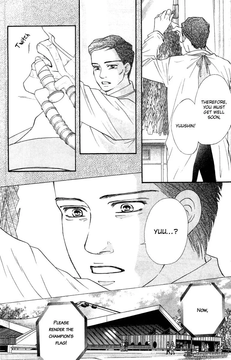 Crimson Hero Chapter 73 page 19