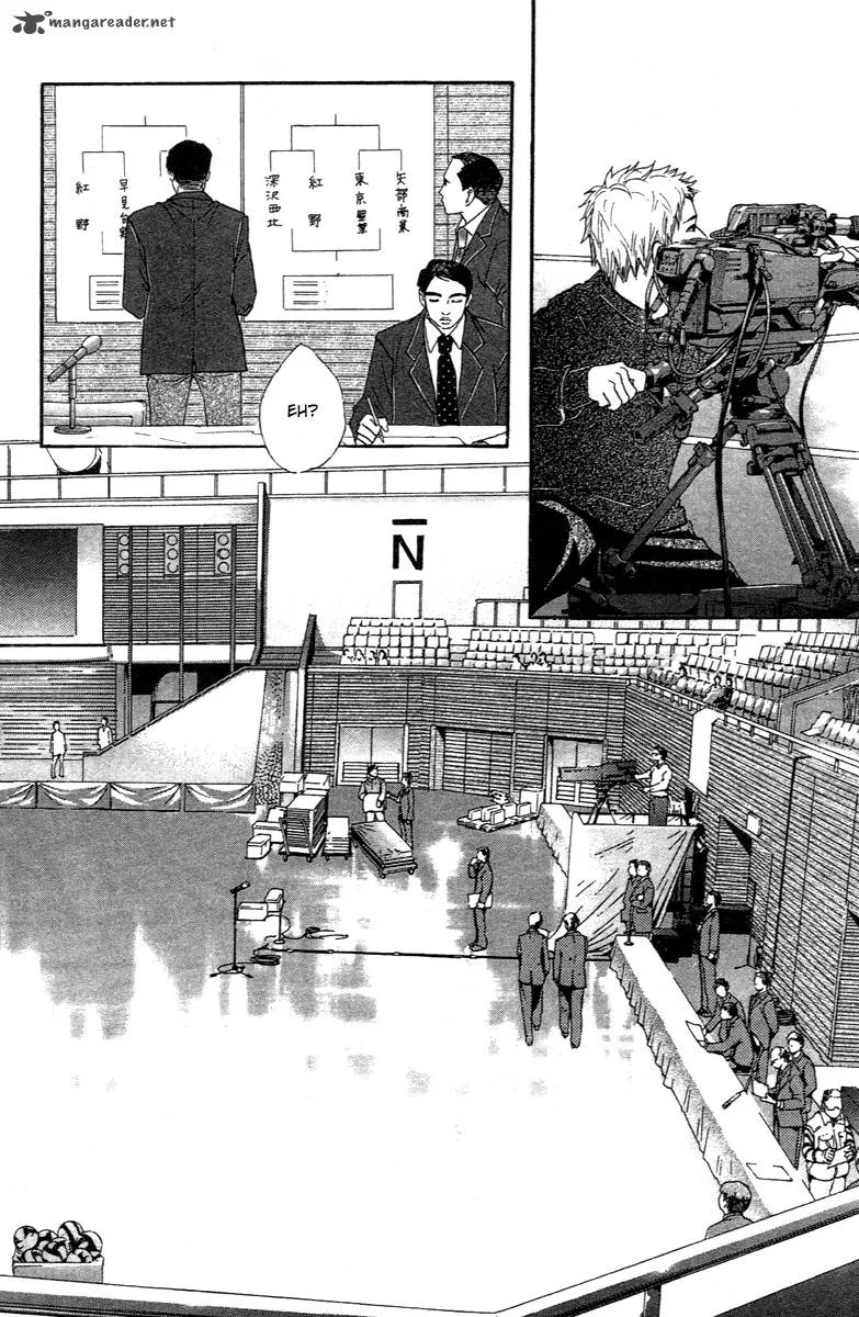 Crimson Hero Chapter 73 page 15
