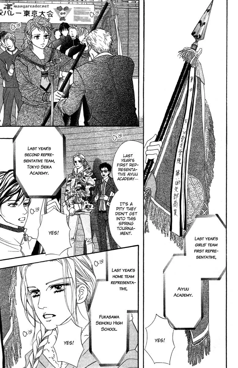 Crimson Hero Chapter 73 page 20