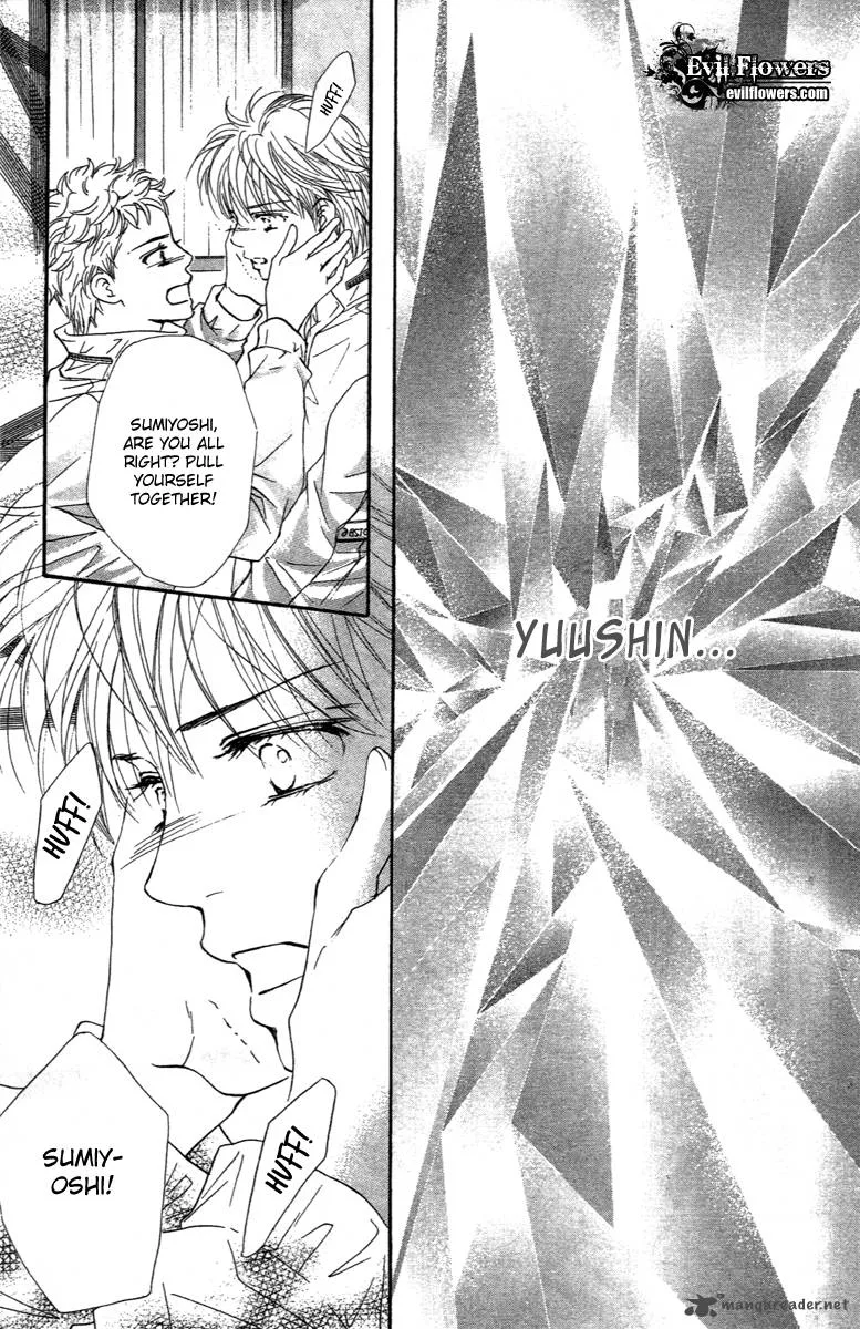 Crimson Hero Chapter 73 page 34