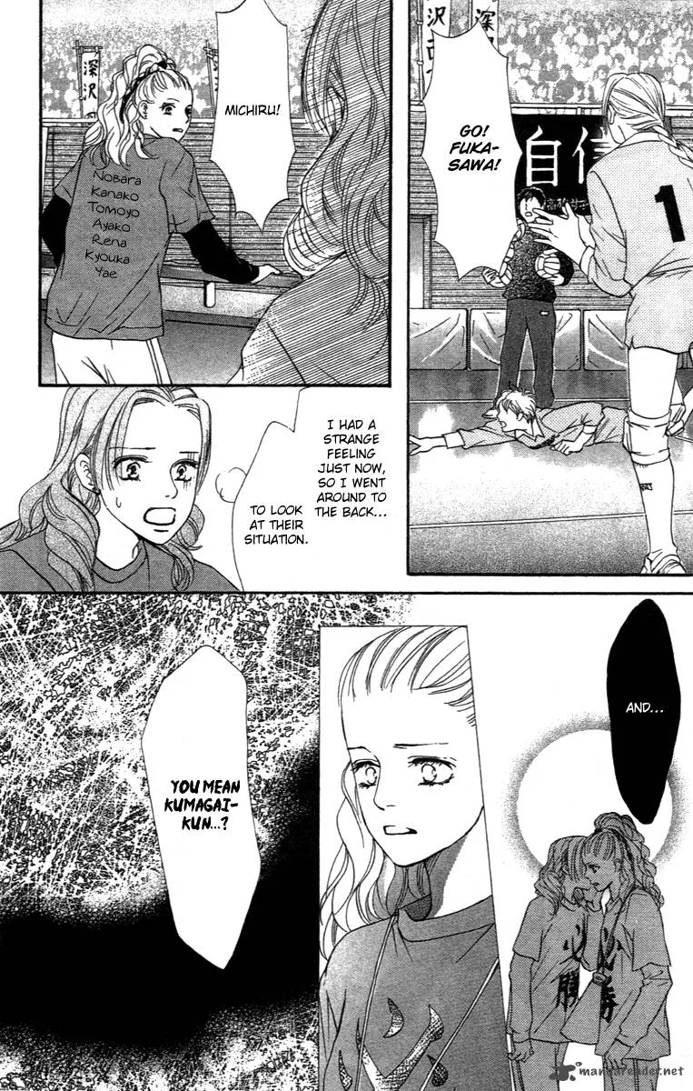 Crimson Hero Chapter 73 page 37