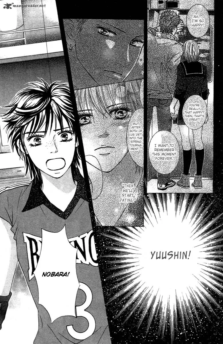 Crimson Hero Chapter 73 page 40