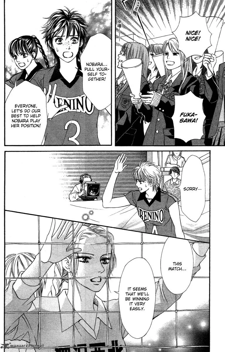 Crimson Hero Chapter 73 page 45