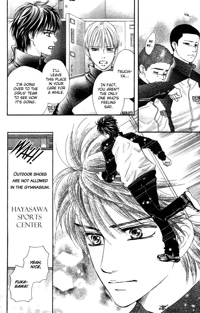 Crimson Hero Chapter 74 page 5