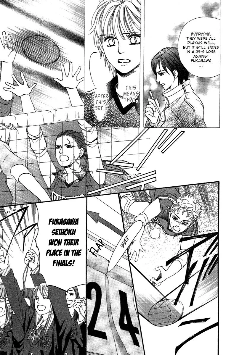 Crimson Hero Chapter 74 page 22