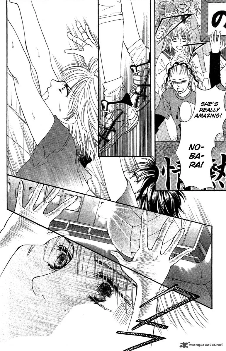 Crimson Hero Chapter 74 page 17