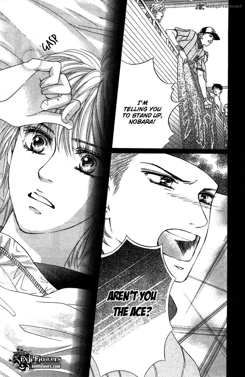 Crimson Hero Chapter 74 page 20