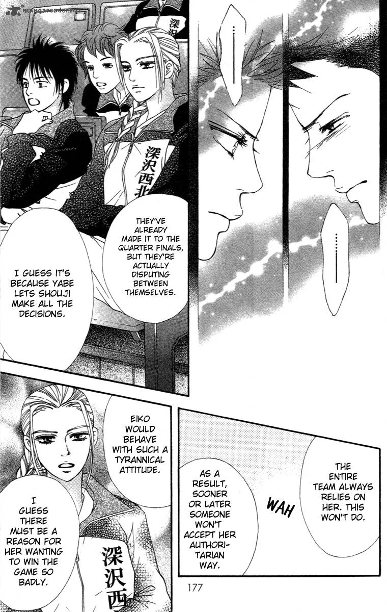 Crimson Hero Chapter 74 page 44
