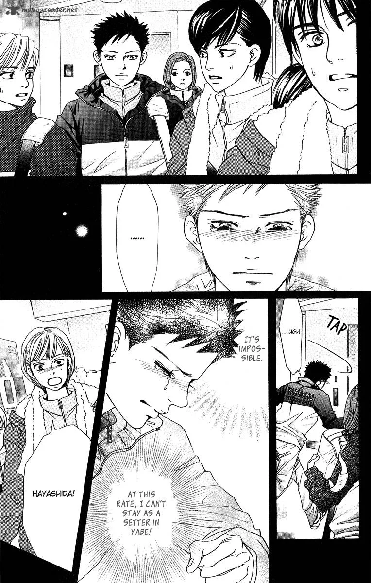 Crimson Hero Chapter 75 page 35