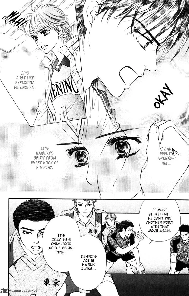 Crimson Hero Chapter 76 page 7