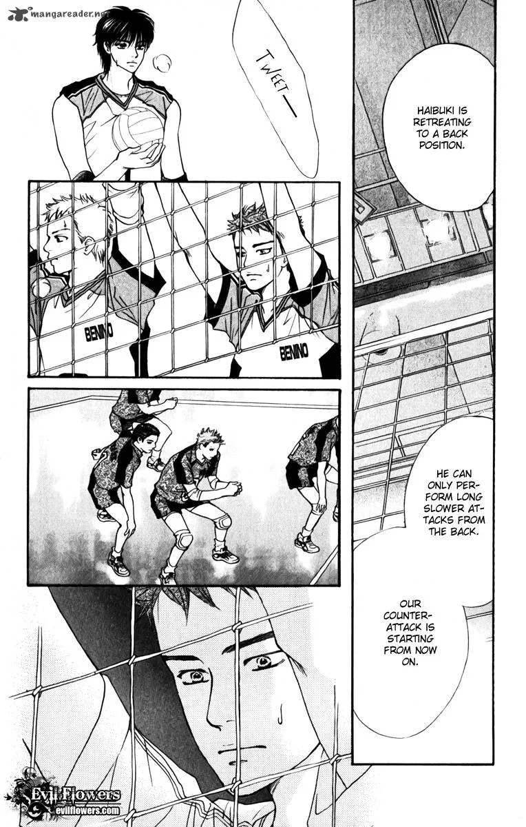 Crimson Hero Chapter 76 page 13