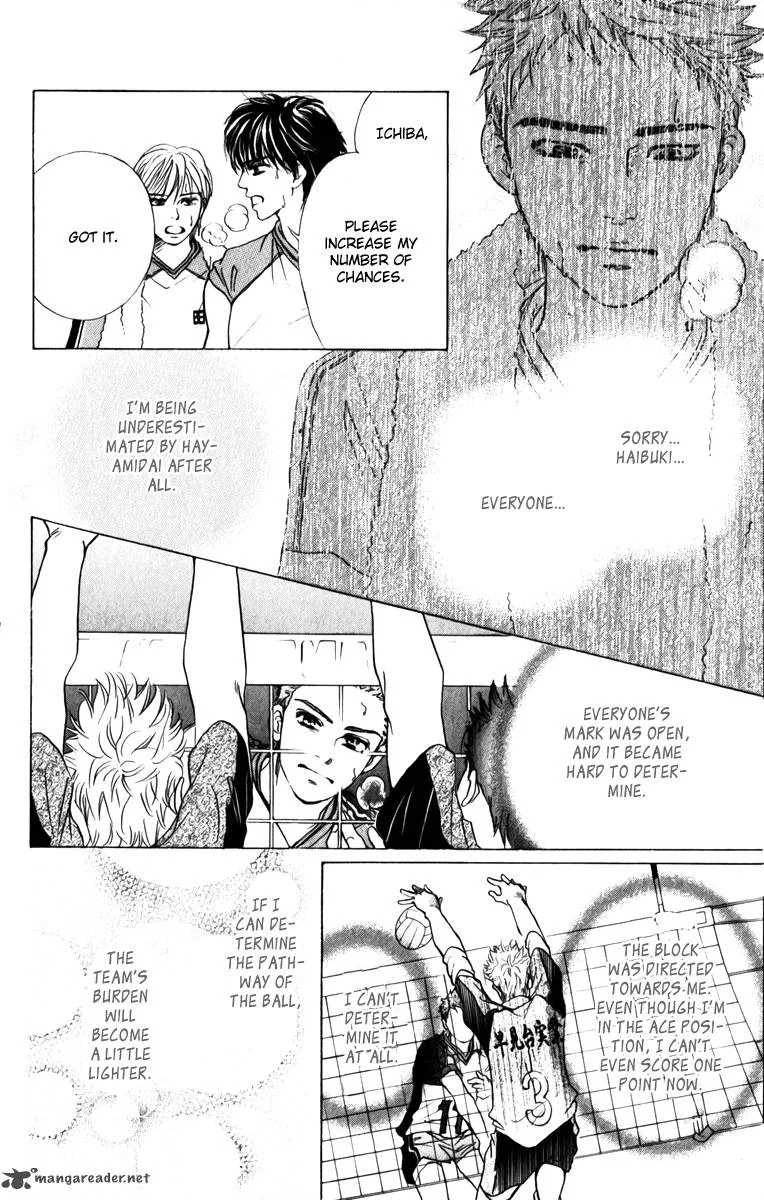 Crimson Hero Chapter 76 page 25