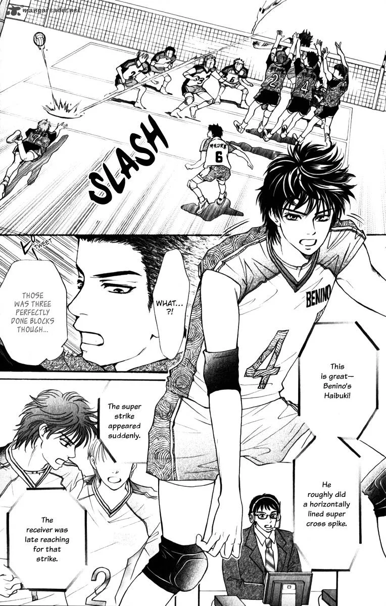 Crimson Hero Chapter 76 page 6