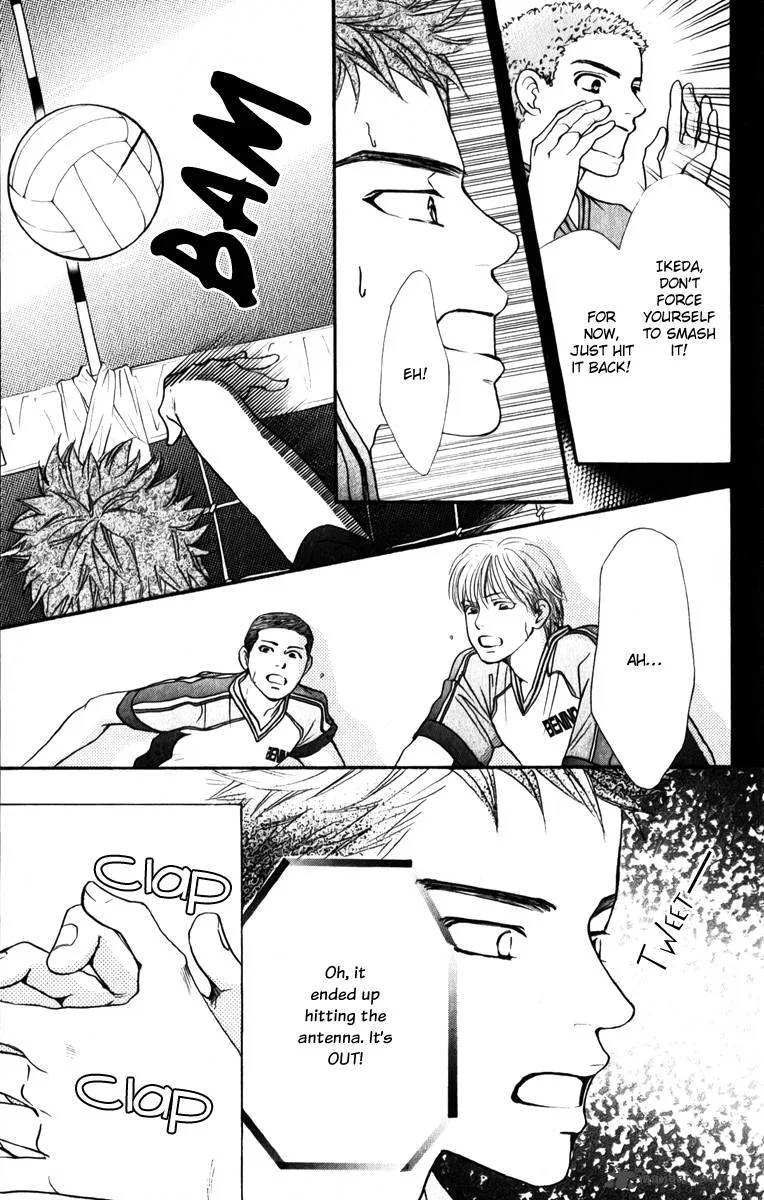 Crimson Hero Chapter 76 page 18