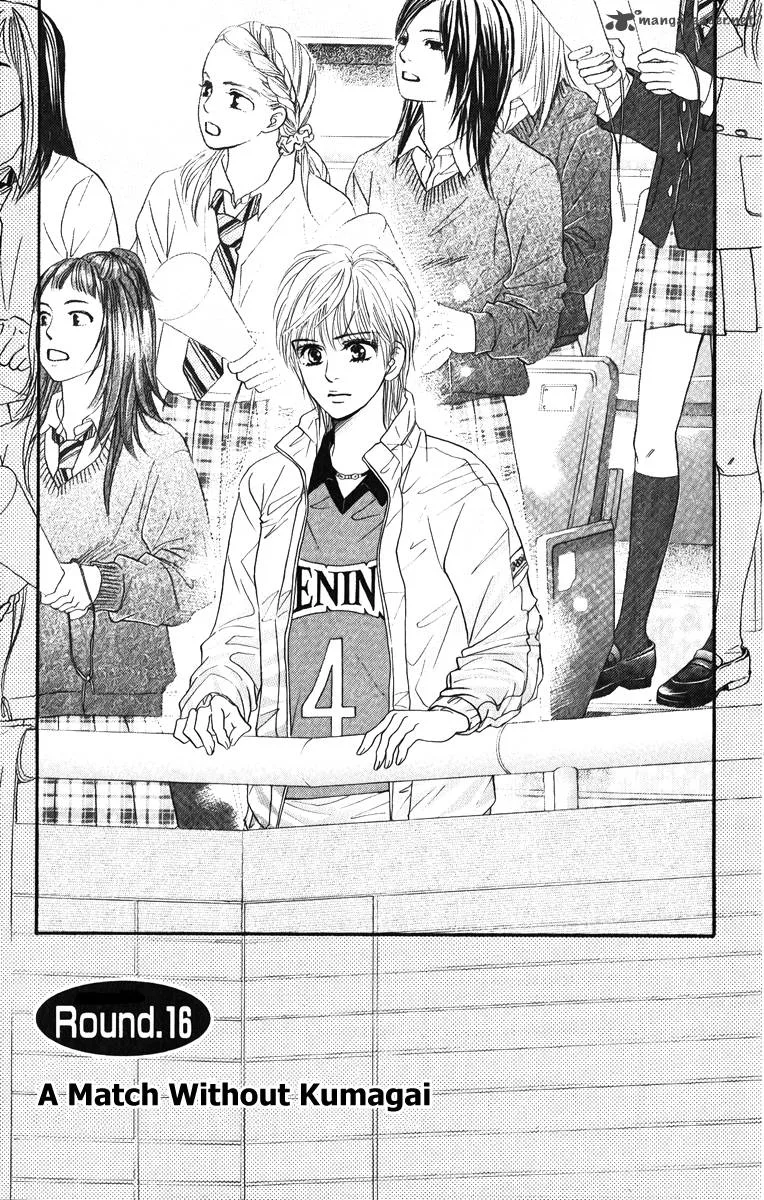 Crimson Hero Chapter 76 page 4
