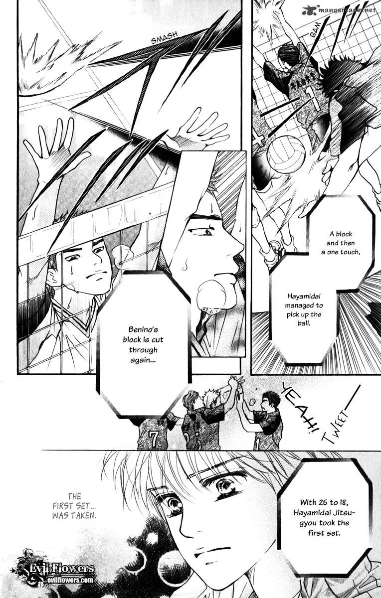 Crimson Hero Chapter 76 page 23