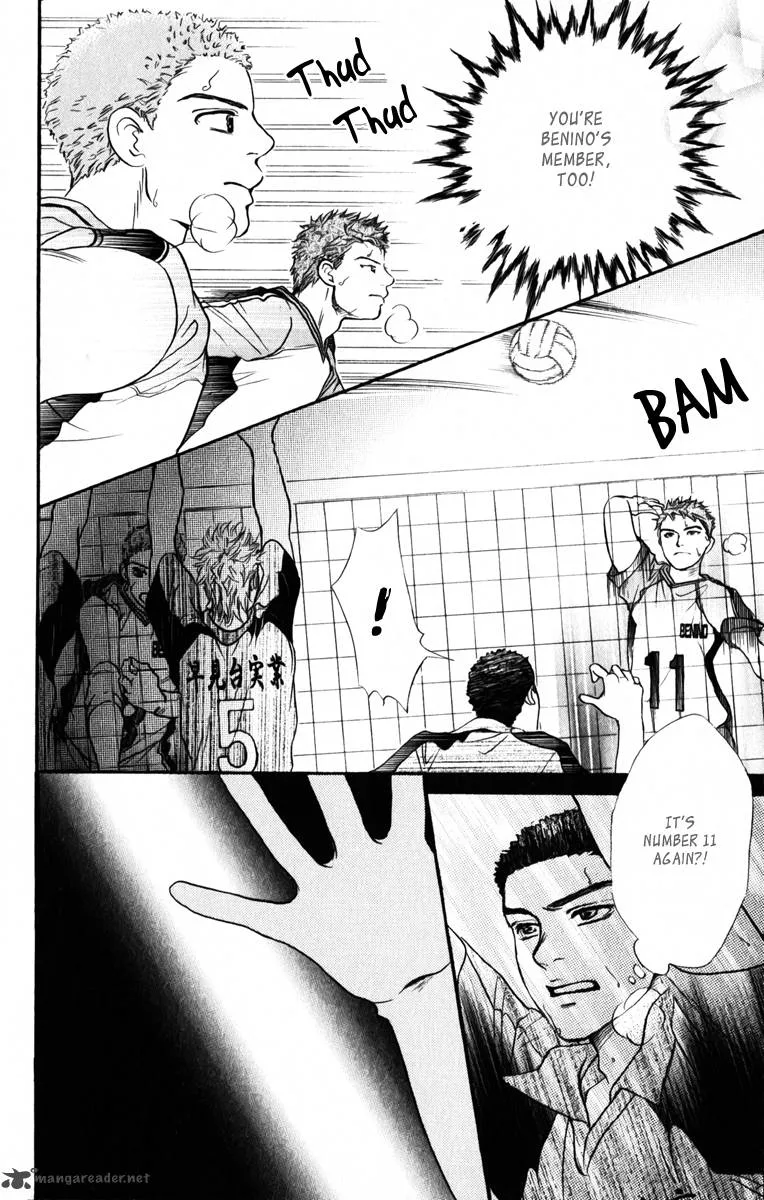 Crimson Hero Chapter 76 page 37