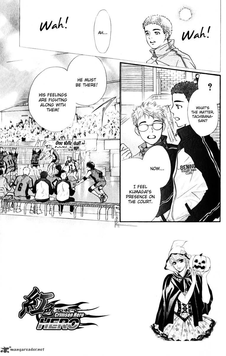 Crimson Hero Chapter 77 page 6
