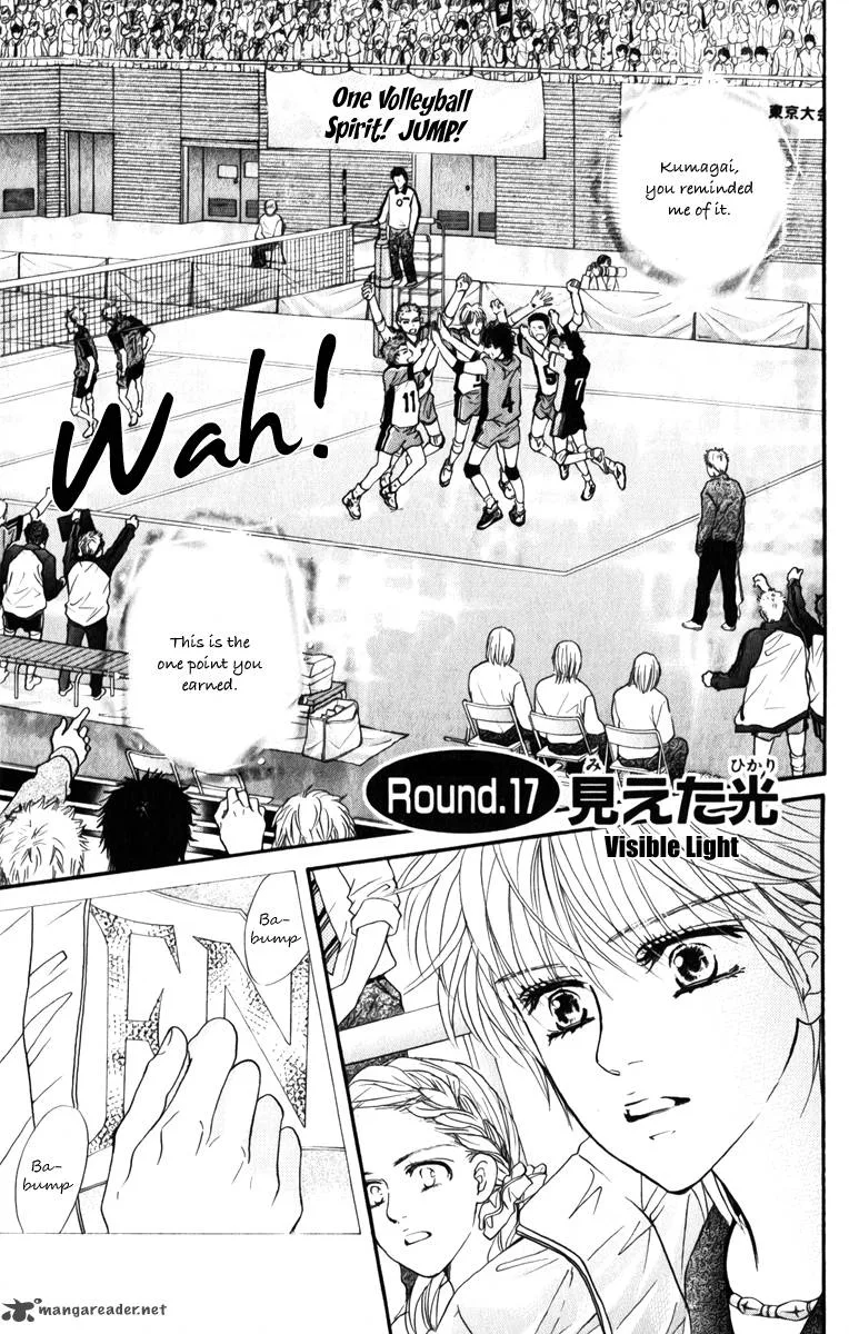 Crimson Hero Chapter 77 page 4